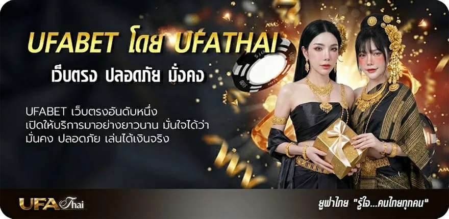 โปรโมชั่น คอร์ดคีย์บอร์ด แนะนำ — แทงบอลออนไลน์ คาสิโน หวย มวย สล็อต ครบวงจร