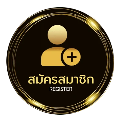 สมัครง่าย คอร์ดคีย์บอร์ด ใน 1 นาที